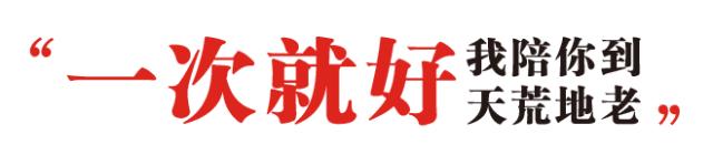 四店同庆丨蜀九香3周年,全场菜金6.8折