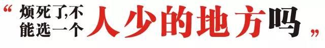 四店同庆丨蜀九香3周年,全场菜金6.8折