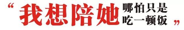 四店同庆丨蜀九香3周年,全场菜金6.8折