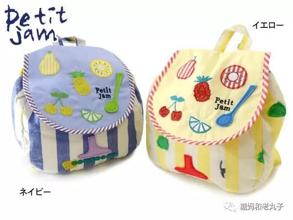 这6个超可爱的童装品牌你知道吗