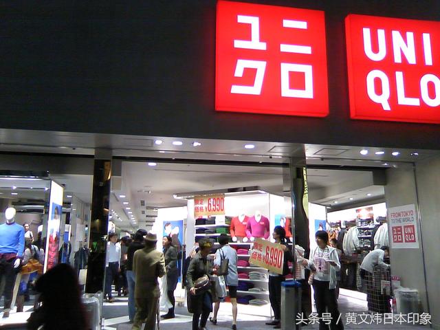 哪些中国产品在日本市场畅销