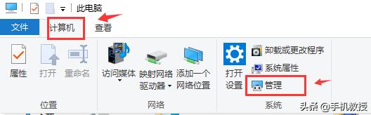 U盘无法识别怎么办?解决方法都在这了,必学!