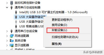 U盘无法识别怎么办?解决方法都在这了,必学!