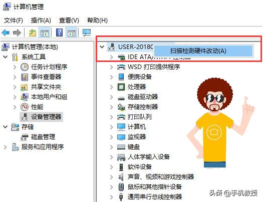 U盘无法识别怎么办?解决方法都在这了,必学!