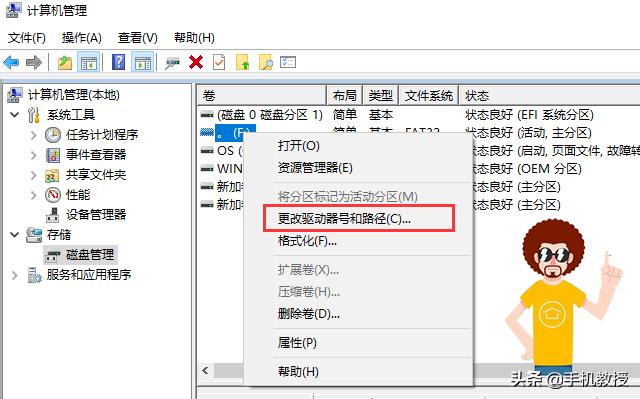 U盘无法识别怎么办?解决方法都在这了,必学!