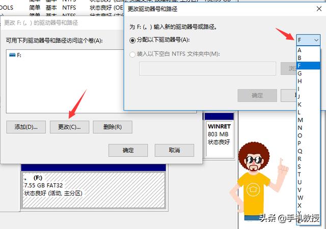 U盘无法识别怎么办?解决方法都在这了,必学!