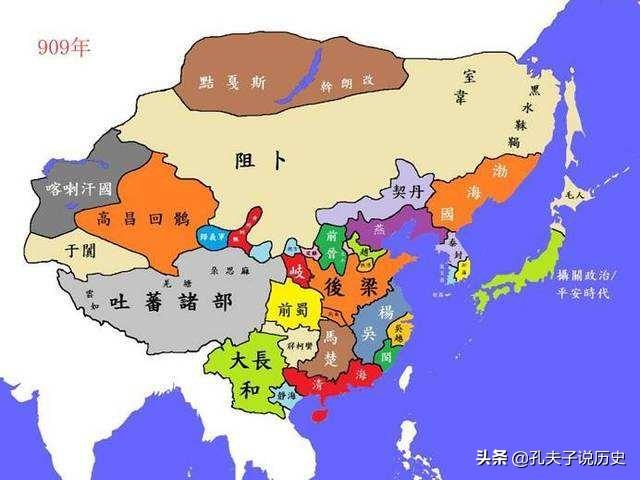 五代十国是哪五代,哪十国?究竟有多乱?