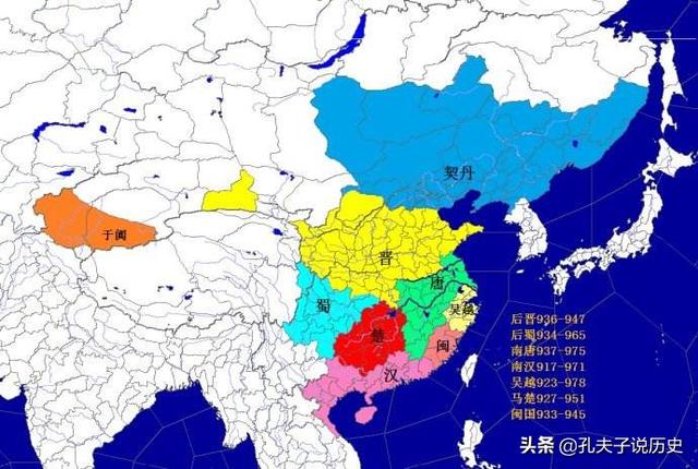五代十国是哪五代,哪十国?究竟有多乱?