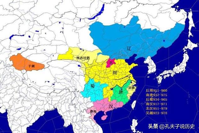 五代十国是哪五代,哪十国?究竟有多乱?