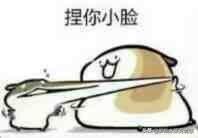 2019情人节送男朋友什么礼物好?