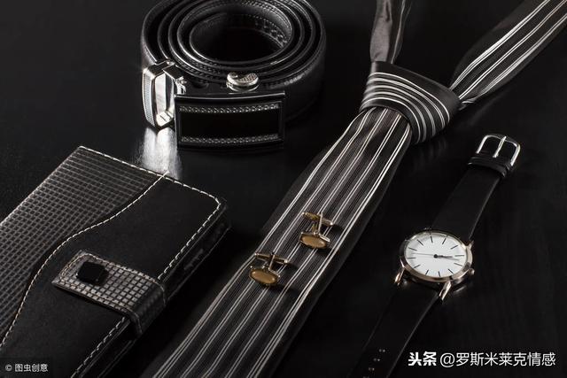 2019情人节送男朋友什么礼物好?