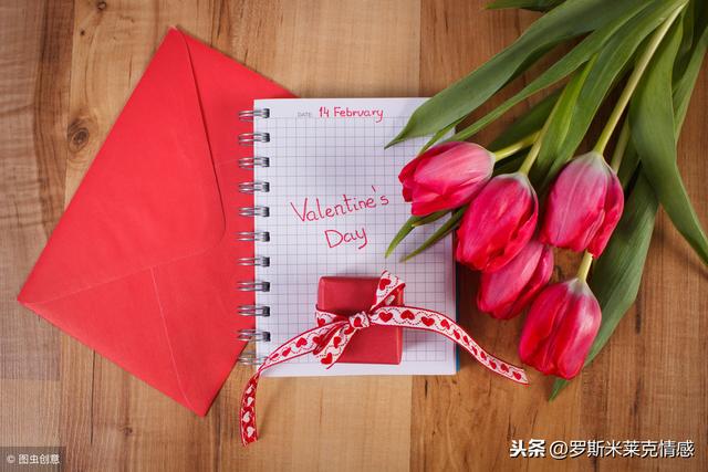 2019情人节送男朋友什么礼物好?