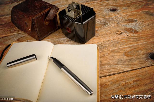 2019情人节送男朋友什么礼物好?