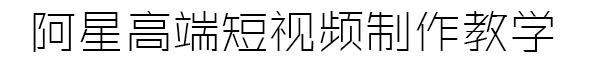 为什么下载的电影打不开