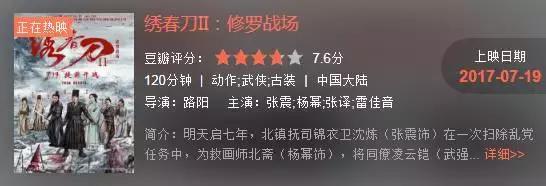 本周看什么|人人都有“心理罪”,治不了病,却填满了心