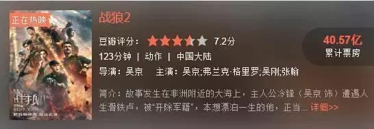 本周看什么|人人都有“心理罪”,治不了病,却填满了心