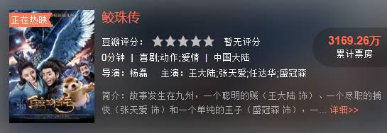 本周看什么|人人都有“心理罪”,治不了病,却填满了心