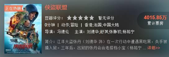 本周看什么|人人都有“心理罪”,治不了病,却填满了心