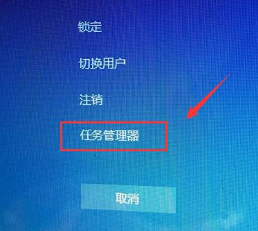 win7音量图标不见了怎么办?技术人员教你解决