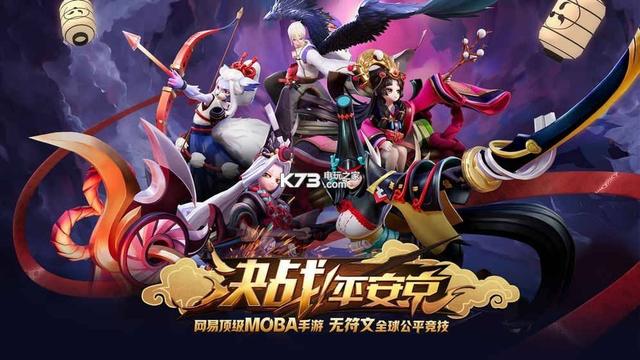 2018年度手游下载排行榜TOP10!王者荣耀仅排第三,吃鸡游戏登顶