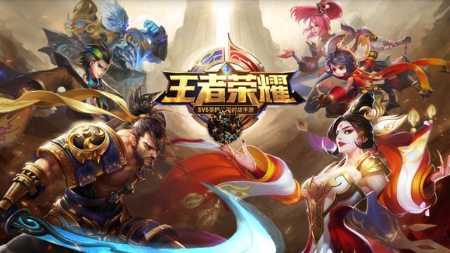 2018年度手游下载排行榜TOP10!王者荣耀仅排第三,吃鸡游戏登顶