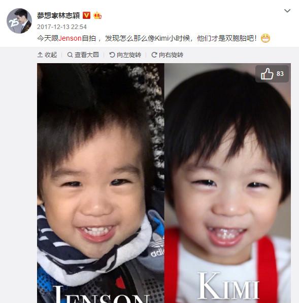 林志颖双胞胎儿子颜值差异大:一个头大吸睛,一个超像kimi