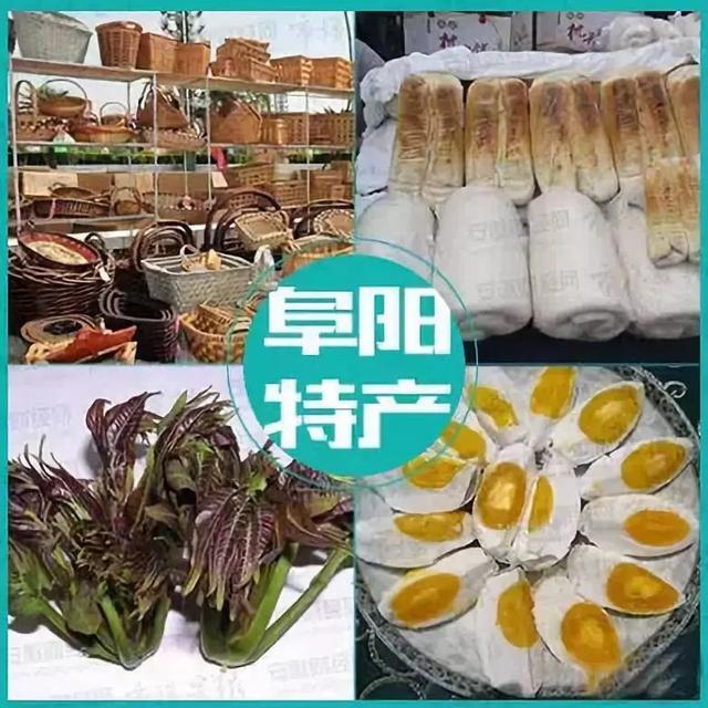 史上最全安徽各城市特产攻略,绝对要收藏!