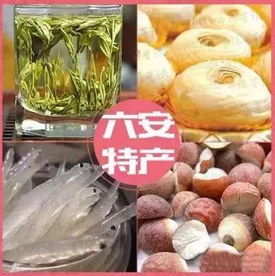 史上最全安徽各城市特产攻略,绝对要收藏!