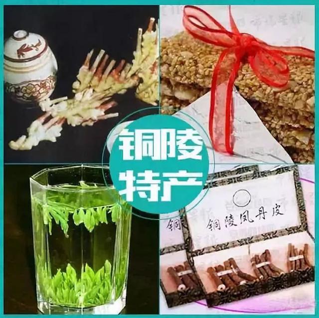 史上最全安徽各城市特产攻略,绝对要收藏!