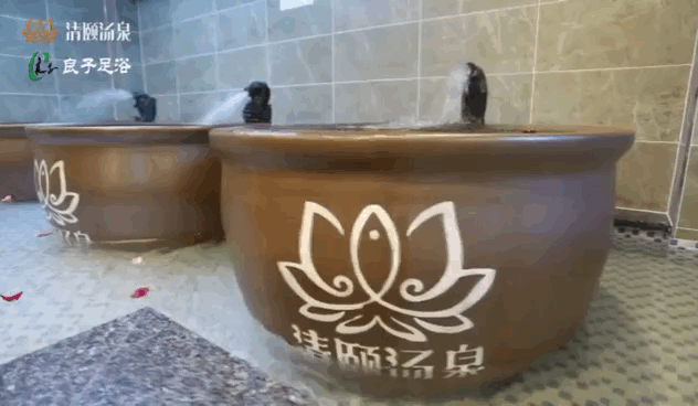西安39.9温泉+水疗+汗蒸+观影+桑拿全套服务能做到吗?