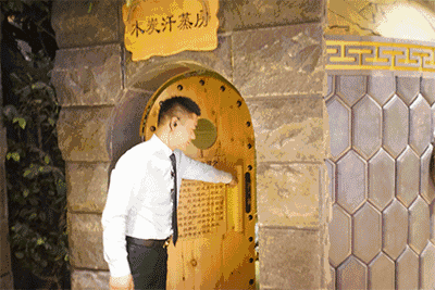 西安39.9温泉+水疗+汗蒸+观影+桑拿全套服务能做到吗?