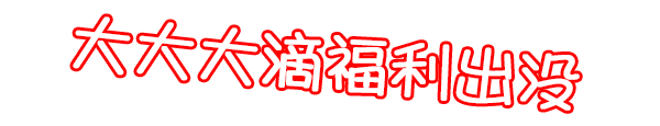 西安39.9温泉+水疗+汗蒸+观影+桑拿全套服务能做到吗?