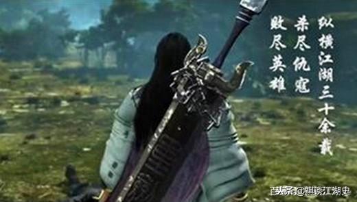 剑魔独孤求败是何来历?现在终于知道他的真实身份了!