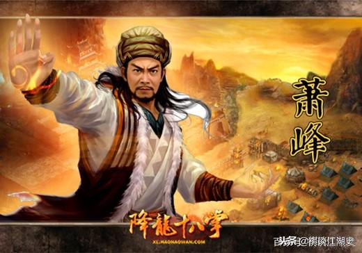 剑魔独孤求败是何来历?现在终于知道他的真实身份了!
