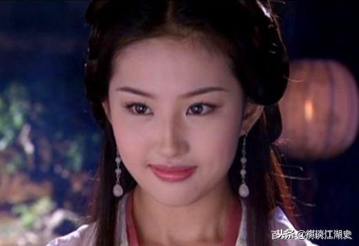 剑魔独孤求败是何来历?现在终于知道他的真实身份了!