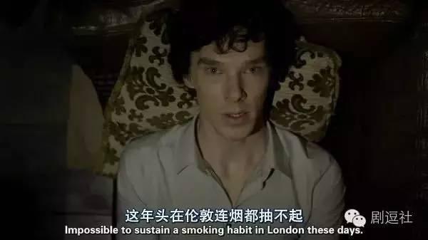 《神探夏洛克》第四季终于回归了!剧情超级烧脑!