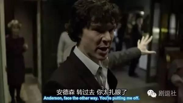 《神探夏洛克》第四季终于回归了!剧情超级烧脑!