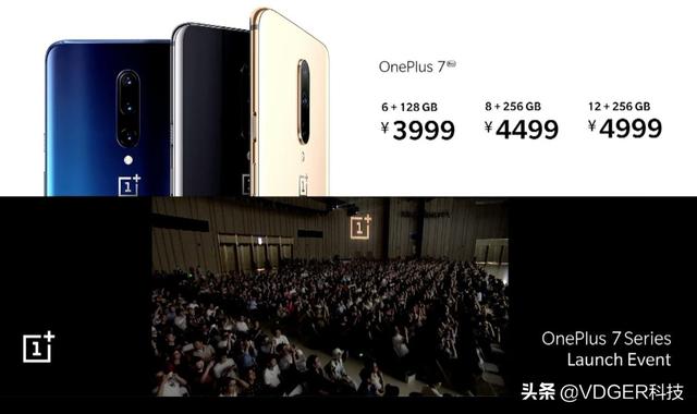 红米笔记本RedmiBook 14配置曝光;罗永浩表态继续做手机