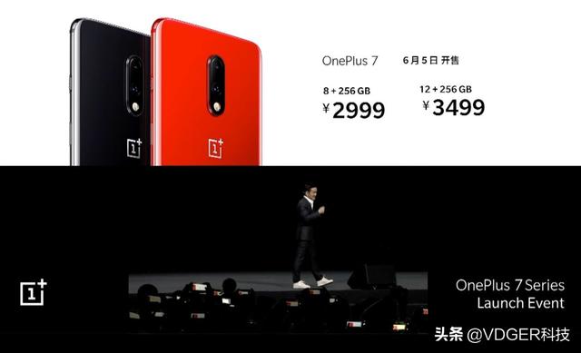 红米笔记本RedmiBook 14配置曝光;罗永浩表态继续做手机