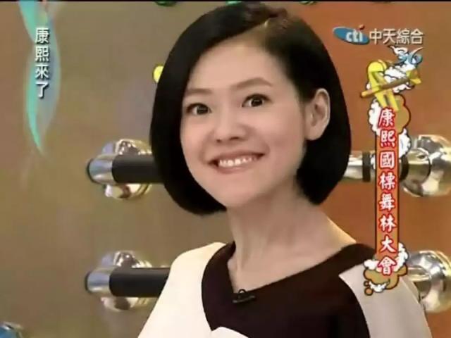 长这么大,终于晓得重庆话“我×你仙人板板”是什么意思了……