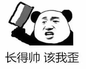 长这么大,终于晓得重庆话“我×你仙人板板”是什么意思了……