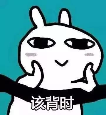 长这么大,终于晓得重庆话“我×你仙人板板”是什么意思了……