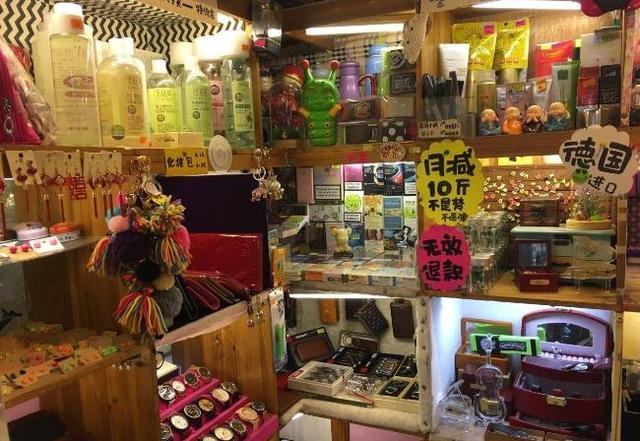 小小格子铺圆她创业梦,为自己打工月赚三万