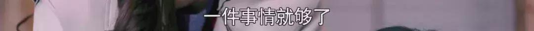 离婚律师揭露残酷真相:婚姻里,全职太太是最最危险的职业