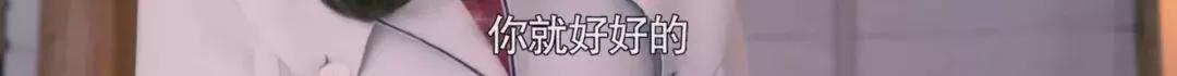 离婚律师揭露残酷真相:婚姻里,全职太太是最最危险的职业