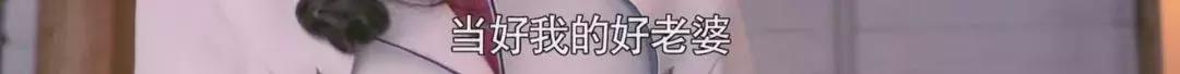 离婚律师揭露残酷真相:婚姻里,全职太太是最最危险的职业