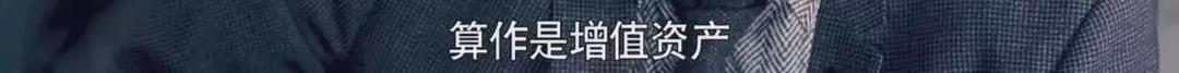 离婚律师揭露残酷真相:婚姻里,全职太太是最最危险的职业