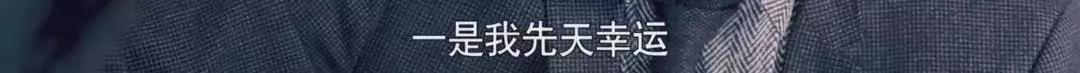 离婚律师揭露残酷真相:婚姻里,全职太太是最最危险的职业