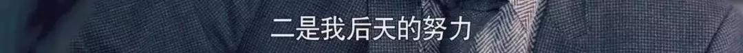 离婚律师揭露残酷真相:婚姻里,全职太太是最最危险的职业