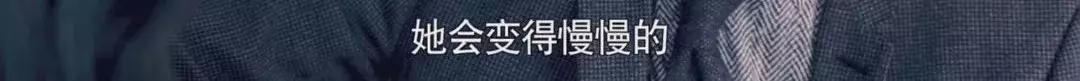 离婚律师揭露残酷真相:婚姻里,全职太太是最最危险的职业